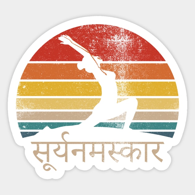 Surya Namaskara Sun Salutation Yoga Sticker by zeno27